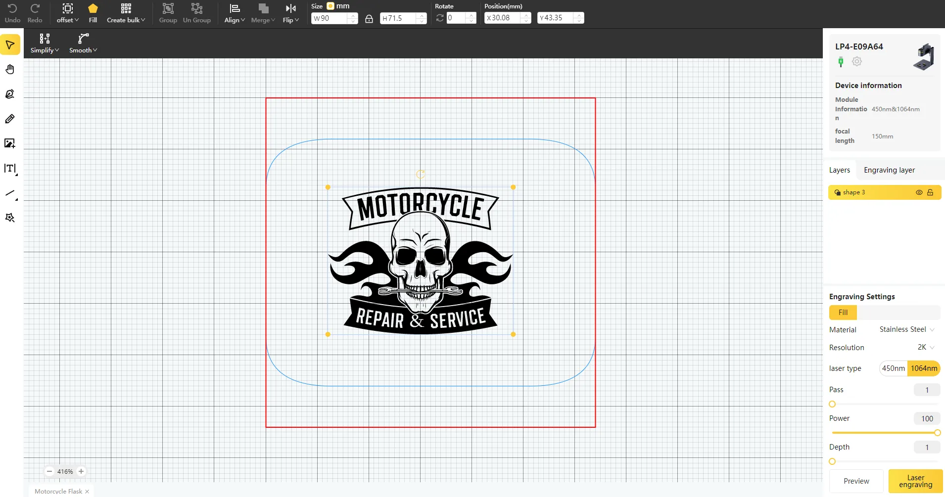 Motorcycle Flask-ステップ1 -1