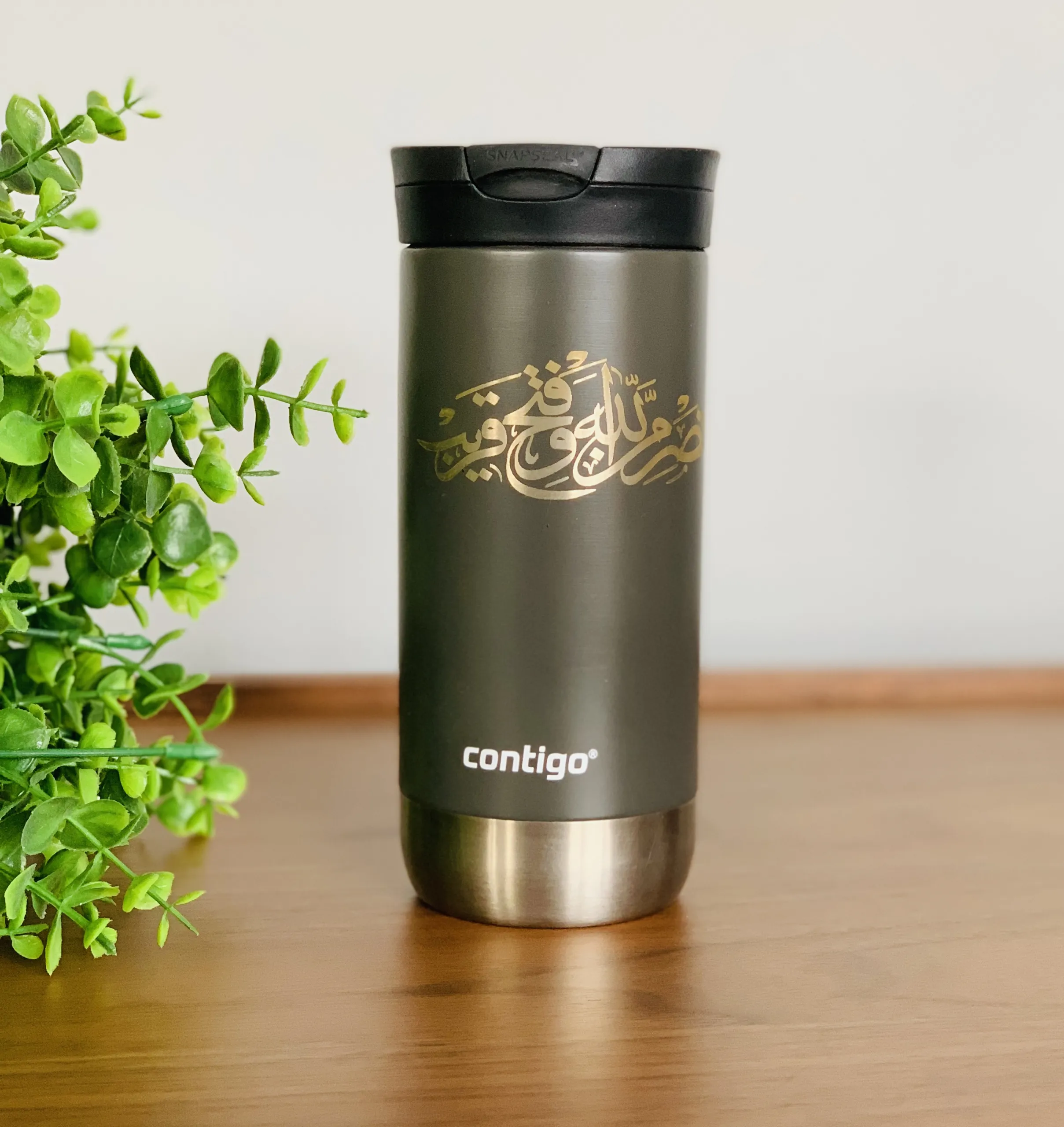 Custom Engraved Tumbler! image 1