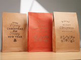 Christmas Gift Bags thumbnail 1
