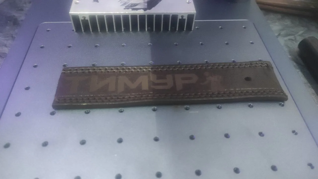 Ремень с гравировкой image 5